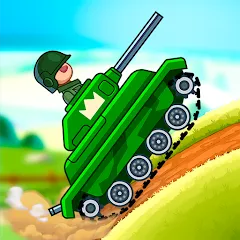 Hills of Steel (Много денег)